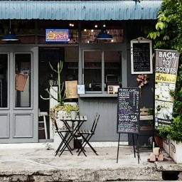 เด่นชัยฟอเรสท์ ฮาลาล คาเฟ่ & คร๊าฟ 2