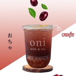 Red Grape Tea