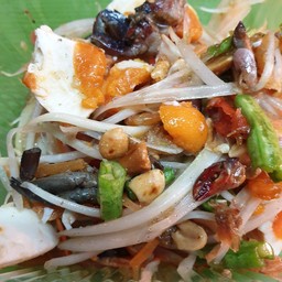 ตำไข่เค็ม