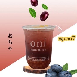 Blueberry Tea