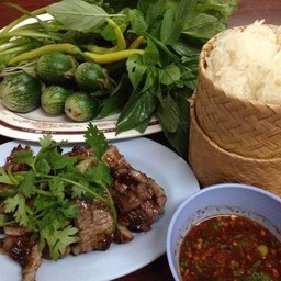 ก้อยคิ่ว