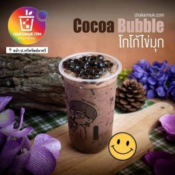 ชาไข่มุก.คอม (ชานม19บาท)
