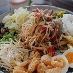 ตำถาดปูปลาร้า ไม่มีกุ้งสดคะ