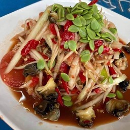 ตำกอหอยเชอรี่