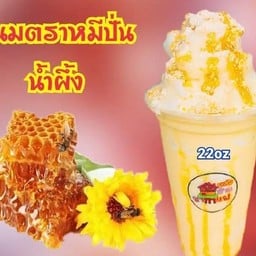 ไตเติ้ลกาแฟสด