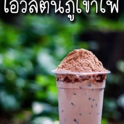 เดลี่โกปี้