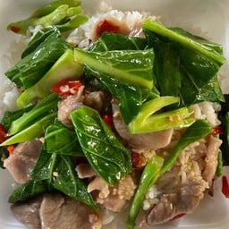 คะน้าหมูชิ้น