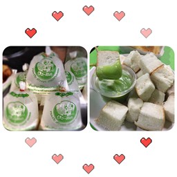 Set ขนมปังอบสังขยา +นมสดร้อน