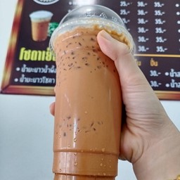 ชาโก้(ชาผสมโกโก้)เย็น