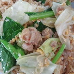 ผัดมาม่า+หมูสับ