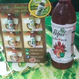 นำ้สมุนไพร รสกระเจี้ยบ