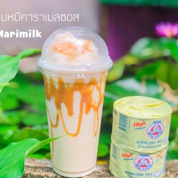 นมหมี คาราเมล