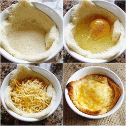 เพิ่มชิส