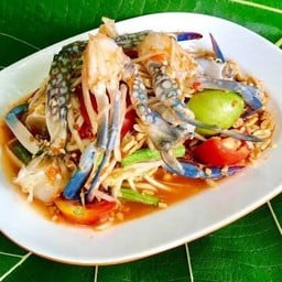 ตำไทยปูม้า