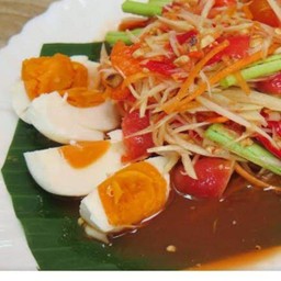ตำไข่เค็ม