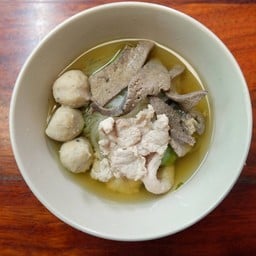 บะหมี่น้ำใสหมู (ไม่ปรุง) (พิเศษ)