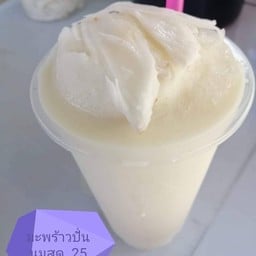 น้ำสมุนไพรป่าเส้า