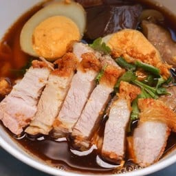 ก๋วยจั๊บหมูกรอบ กองวัคซีน