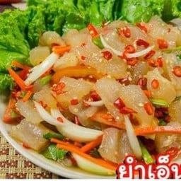 ยำเอ็นแก้วเนื้อ