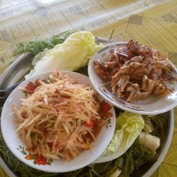 ส้มตำน้องปอย