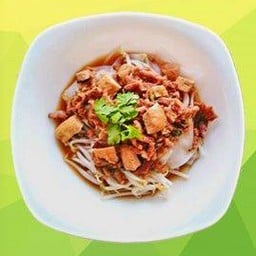 ก๋วยเตี๋ยวหลอดทรงเครื่อ