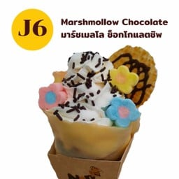 J6 มาร์ชเมลโล่+ช็อกโลแลตชิพ