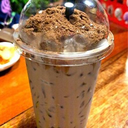 โอวัลตินภูเขาไฟ