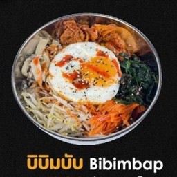 บิบิมบับหมูบุลโกกิ