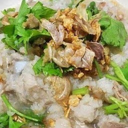 ต.เตี๋ยว บขส