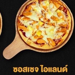 พิซซ่า ซอสเซจ ไอแลนด์