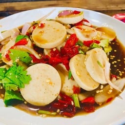 ยำหมูยอ