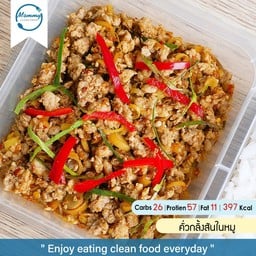 คั่วกลิ้งสันในหมูสับ (397 Kcal)