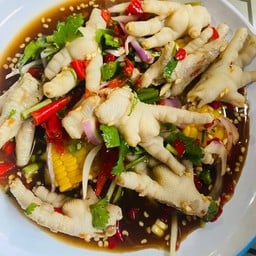ยำตีนไก่