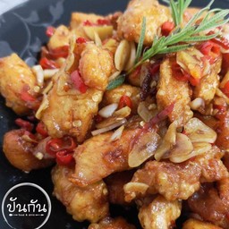 ไก่กรอบชุบคั่วพริกเกลือ(กับข้าว)