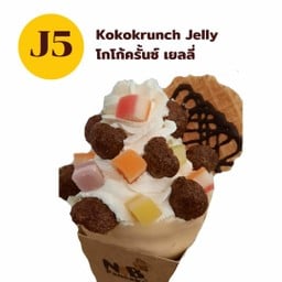 J5 โกโก้ครั้น+เยลลี่
