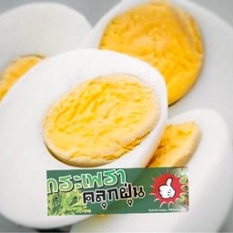 กะเพราคลุกฝุ่น