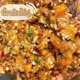 น้ำพริกไข่ปู