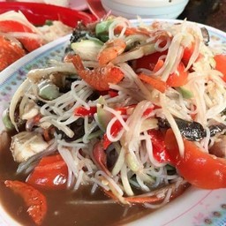 ตำซั้วปูปลาร้า