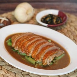 เป็ดย่าง (เล็ก)