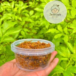 คำโต ลุยสวน