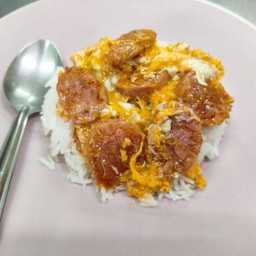 ข้าวราดแหมขยี้ไข่