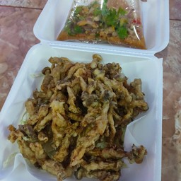 ยำพริกเผาหมูสับ+เห็ดโคลนทอดกรอบ