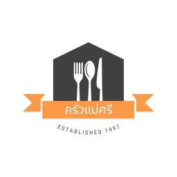 ครัวแม่ศรี