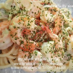 สปาเก็ตตี้คาโบนาร่ากุ้ง