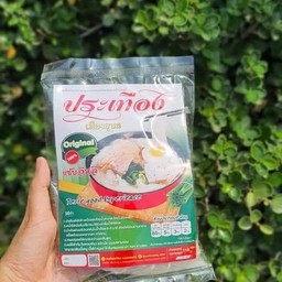บ้านขนม AM