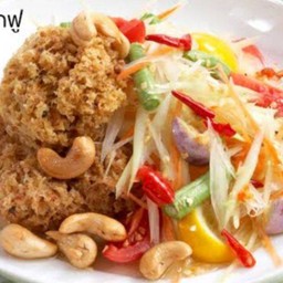 ตำปลาดุกฟู