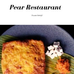 ร้านแพร ขนมเบื้องญวณ ก๋วยเตี๋ยวคั่วไก่ (สูตรสิงห์บุรี)