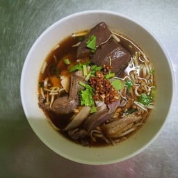 ข้าวต้มเป็ด