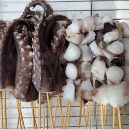 หนวดหมึกย่าง