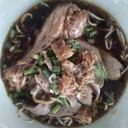 ก๋ยวเตี๋ยวใจเย็น (ก๋วยจั๊บ ก๋วยเตี๋ยวเป็ด)